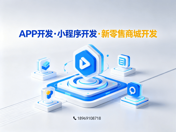 常州知识付费系统开发：邀请好友奖励机制的实现与保障