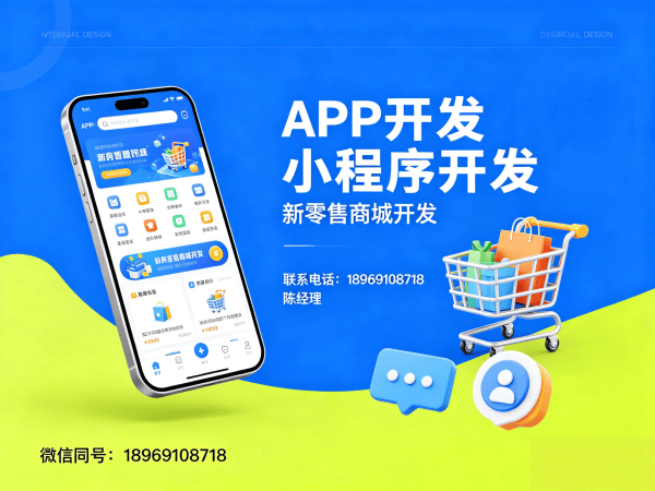 南通股东分红系统SSL证书配置指南：保障商城安全稳定运行