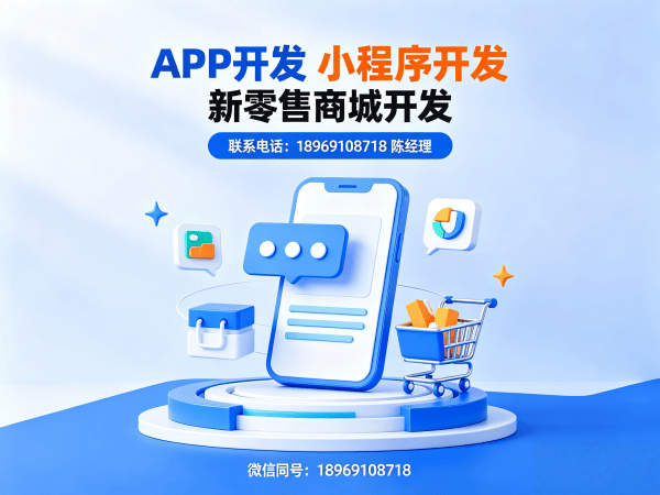 重庆S2B2C供应链平台数据分析功能解析与应用指南