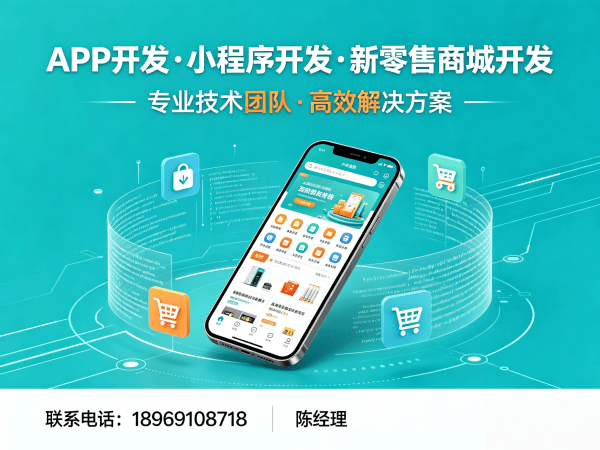 苏州APP原生开发数据备份恢复解决方案，保障企业数据安全