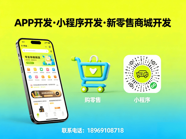 杭州微商管理系统用户画像标签构建指南：精准营销与数据安全解决方案