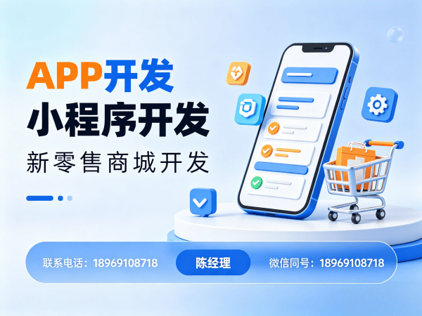 宁波消费返利商城数据备份恢复解决方案详解