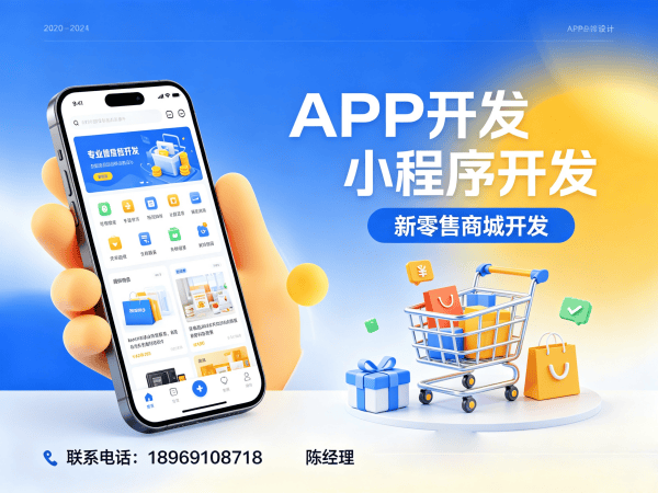 西安拼团抽奖系统开发秒杀活动配置全攻略